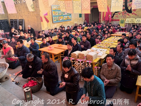 Raymond Ambrosi, meihuaquan, meihuazhuang, folk martial arts, folk religious organization, sectarian religion in China, civil society, social cohesion, folk religious ritual