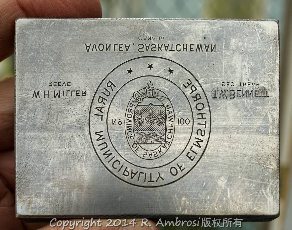 Rural Municipality of Elmsthorpe, Avonlea, Sask. Photo of actual steel die reverse image. 