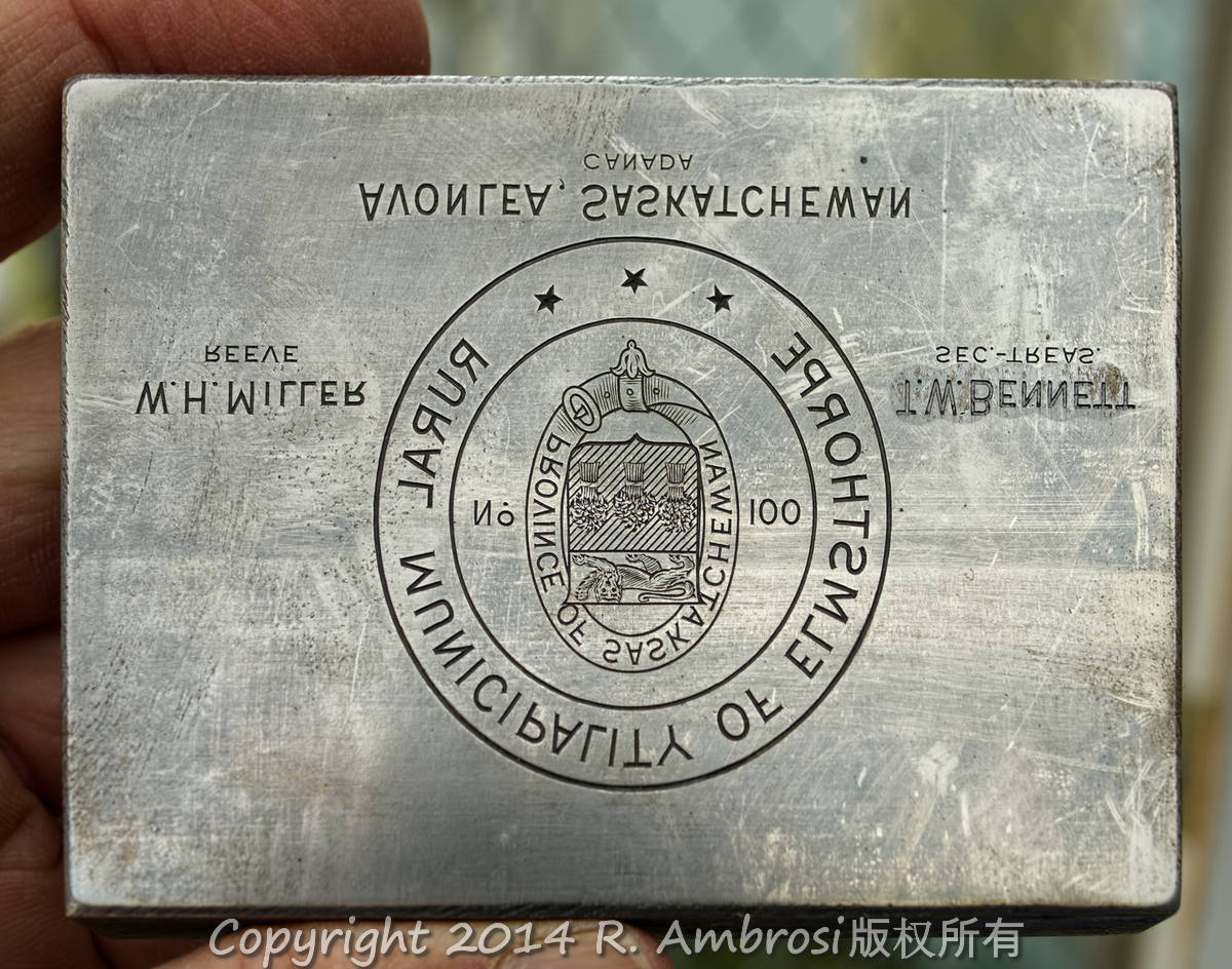 Rural Municipality of Elmsthorpe, Avonlea, Sask. Photo of actual steel die reverse image.