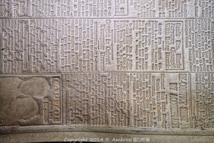 Papier-mâché newspaper mats (flong) 1937