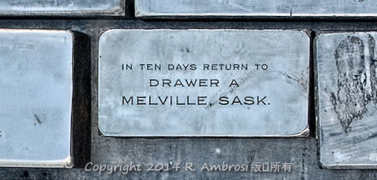 antique steel die engraving Melville, Sask.
