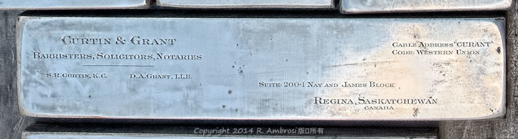 antique steel die engraving Regina