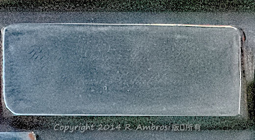 2015-05-14_0RA9706_v1 TRAY 2 005 - writing is faint CHECK | Image unclear. New image coming soon.