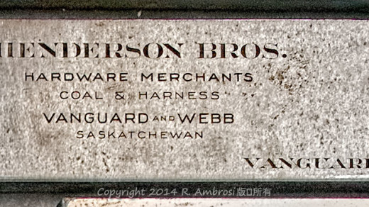 2015-05-14_0RA9706_v1 TRAY 2 012 Henderson Bros- Vanguard SK | Henderson Bros
Hardware Merchants
Coal & Harness
Vanguard and Webb
Saskatchewan
Vanguard.