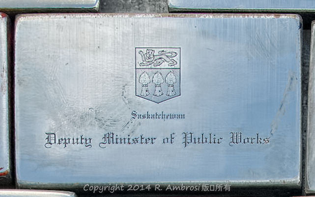 antique Government of Saskatchewan