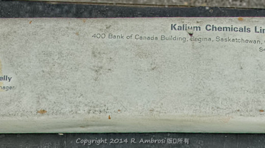 2015-05-14_0RA9744_v1 TRAY 4 024 Kalium Chemicals CJ Kelly Manager- Regina SK1200 | Kalium Chemicals Limited
400 Bank of Canada S4P 0M9
C.J. Kelly
Plant Manager
Note: Wrapped decades ago and likely in pristine condition. Very rare.