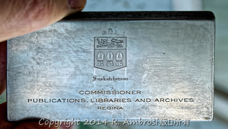 antique letterpress steel die engraving