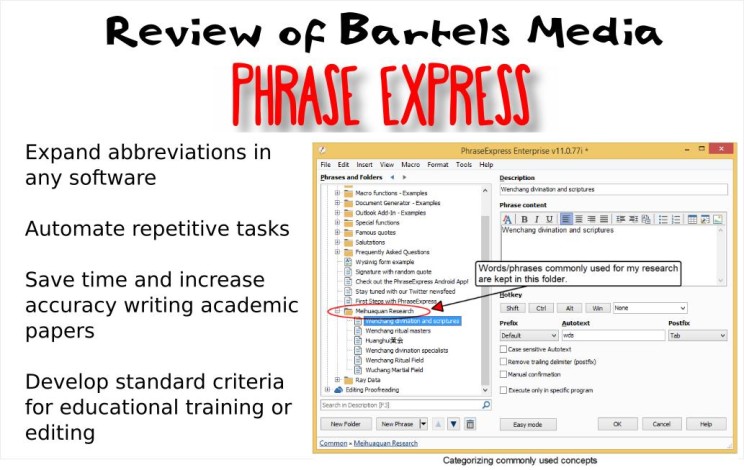 PhraseExpress text expander